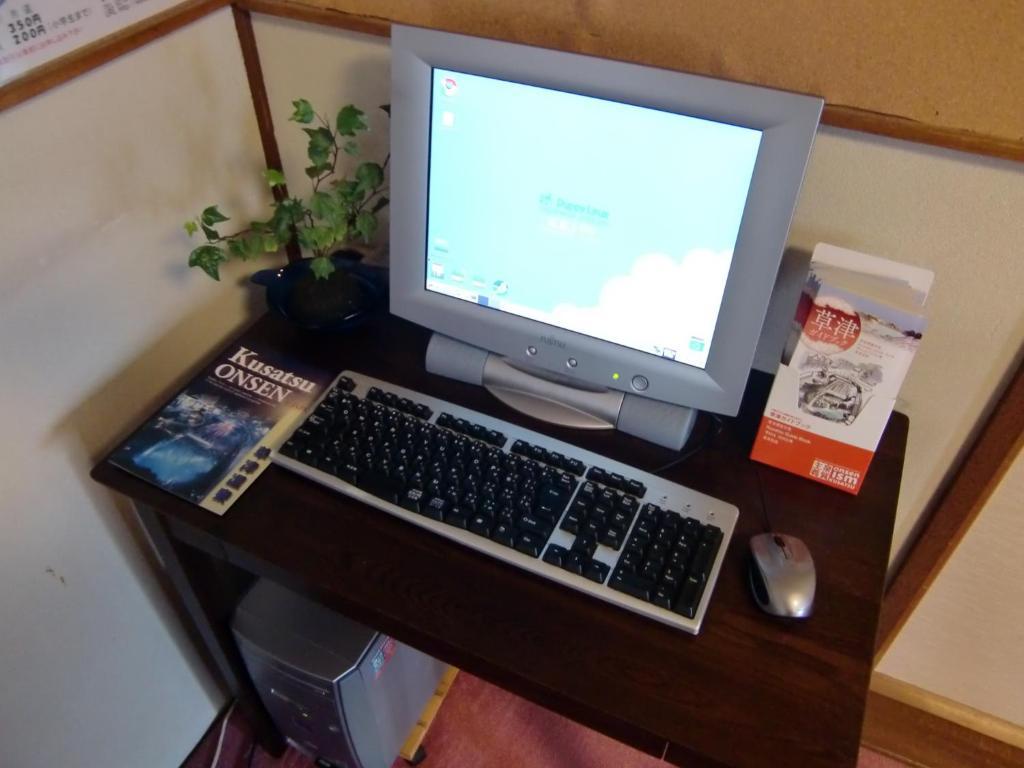 מלון קוסאטסו Kikusuisou Annex מראה חיצוני תמונה